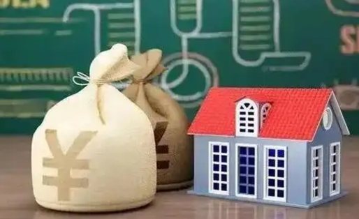 马鞍山上海住房公积金可以提取多少（马鞍山上海住房公积金可以提取多少次）